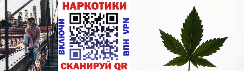 Купить закладку Галлюциногенные грибы  COCAIN  Меф  MDMA  АМФ  Гашиш  A-PVP  Марихуана  Себеж