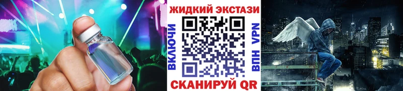 Купить  Себеж  БУТИРАТ бутик 