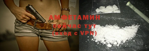 героин Ростов