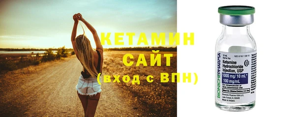 каннабис Рославль