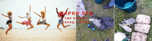 героин Ростов