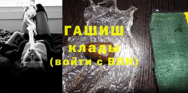 кокаин колумбия Саяногорск