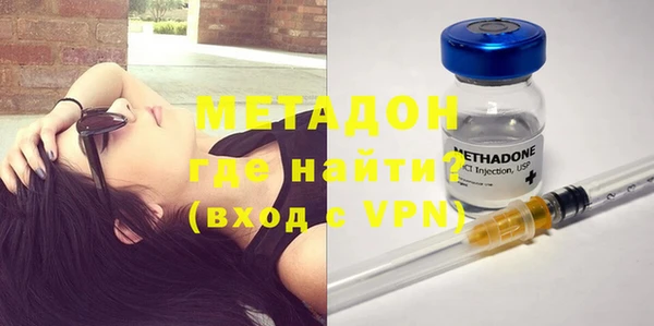 каннабис Рославль