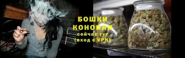 крисы Сафоново