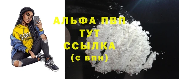 героин Ростов