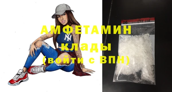 кокаин колумбия Саяногорск