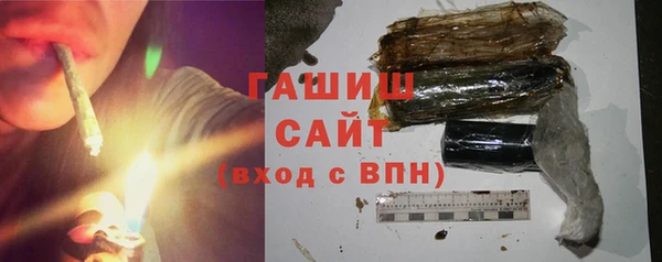 марки lsd Сатка