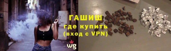 крисы Сафоново