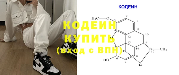 крисы Сафоново
