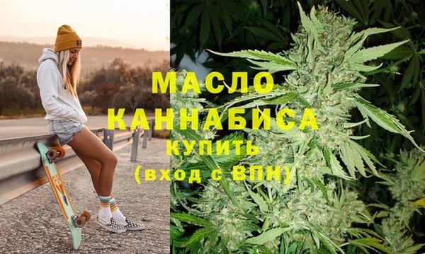 марки lsd Сатка