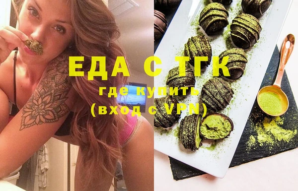 кокаин колумбия Саяногорск
