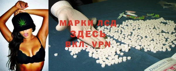 героин Ростов