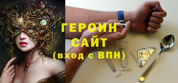 кокаин колумбия Саяногорск