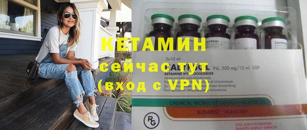 кокаин колумбия Саяногорск