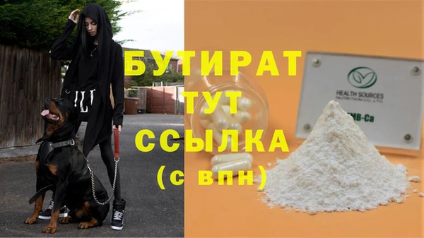 героин Ростов