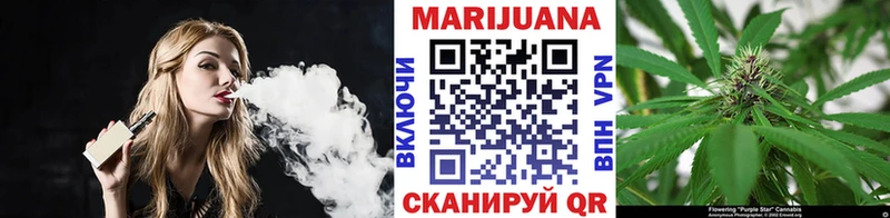 Купить  Себеж  Бошки марихуана AK-47 